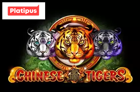 Chinese Tigers